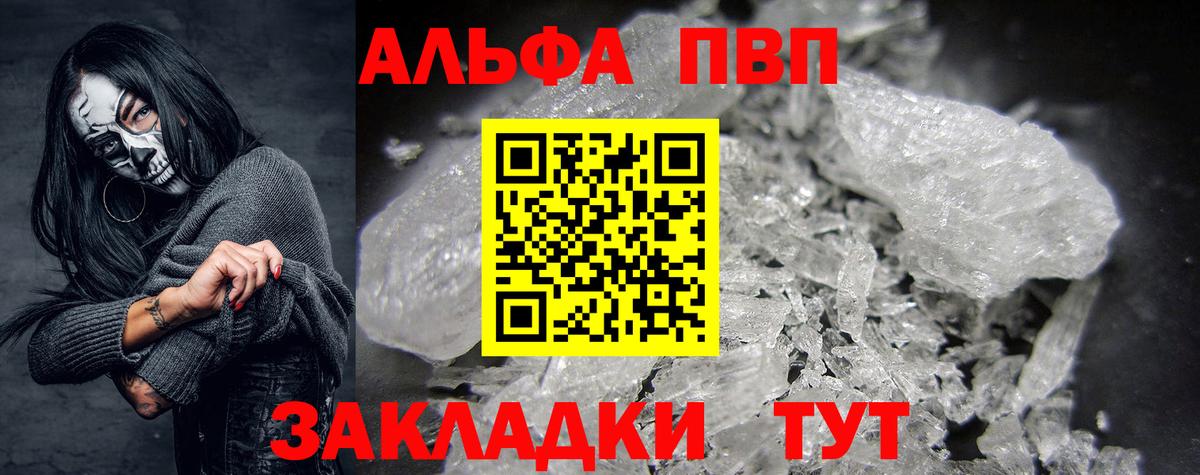 MDMA Борзя