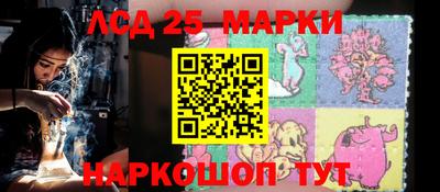 кокаин перу Шахты