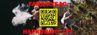 крисы Ярцево