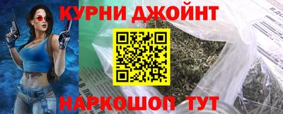 тгк Шебекино
