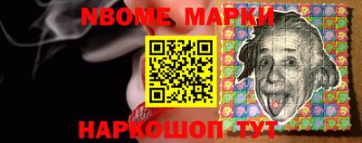 кокаин перу Шахты