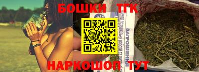 кокаин перу Шахты