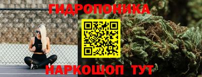 кокаин перу Шахты