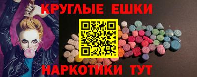 тгк Шебекино