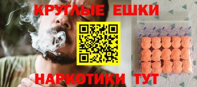 кокаин перу Шахты