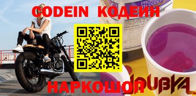крисы Ярцево